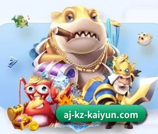 五大服务分区,信息按项目分类 | kaiyun